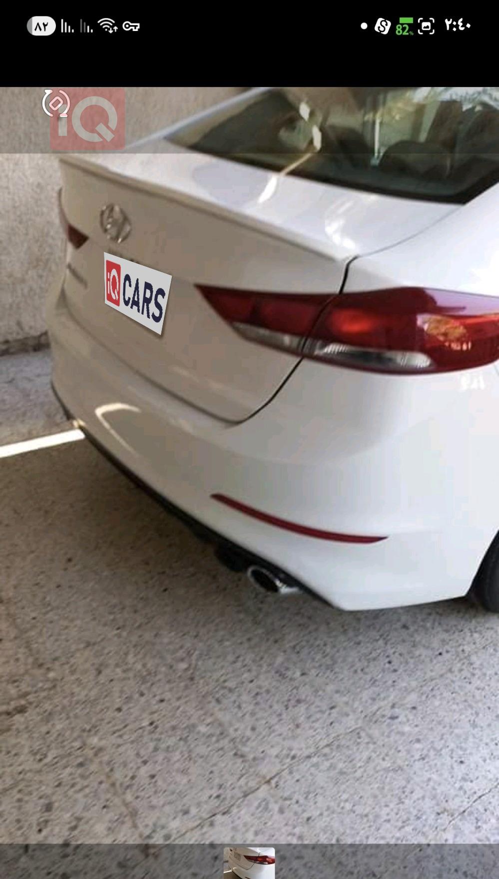 هيونداي النترا